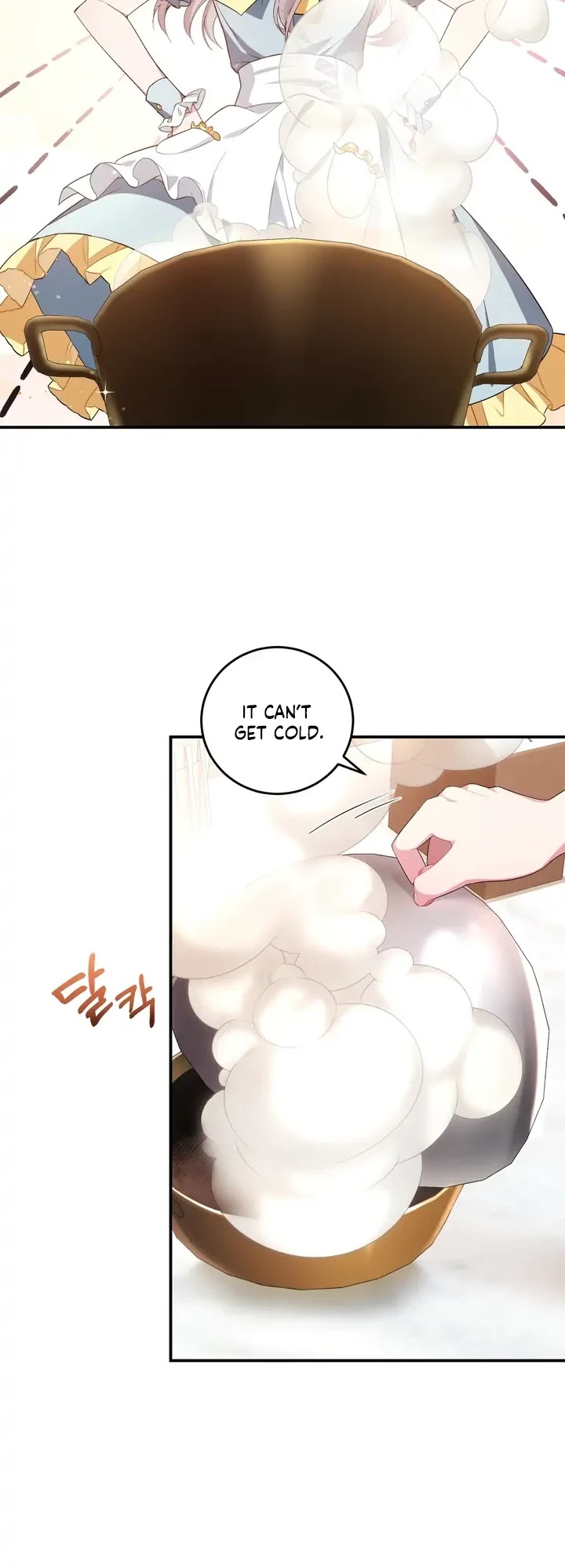 Bon Appétit! Chapter 4 page 8 - Chapter 4