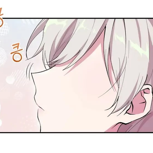Bon Appétit! Chapter 4 cover