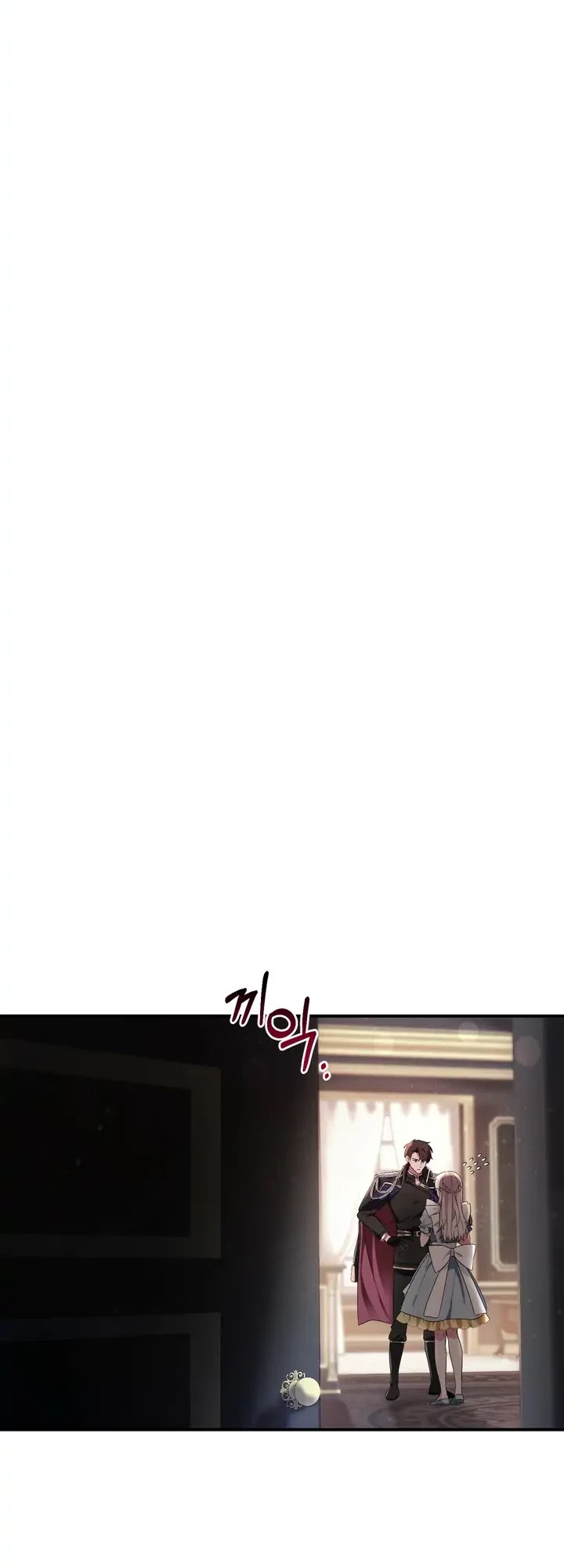 Bon Appétit! Chapter 5 page 12 - Chapter 5