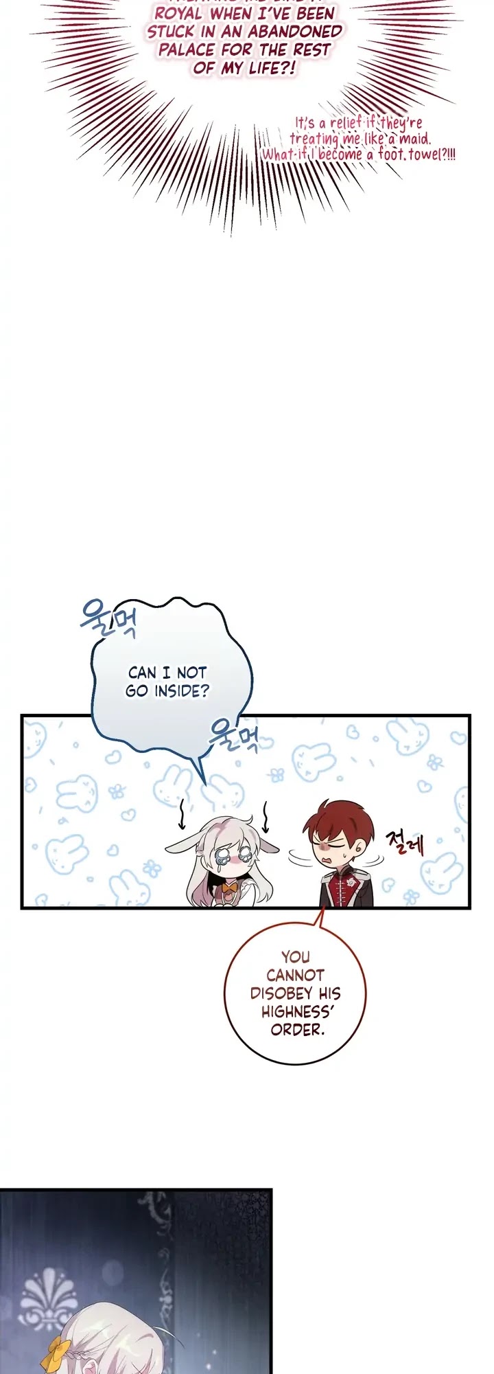 Bon Appétit! Chapter 5 page 42 - Chapter 5