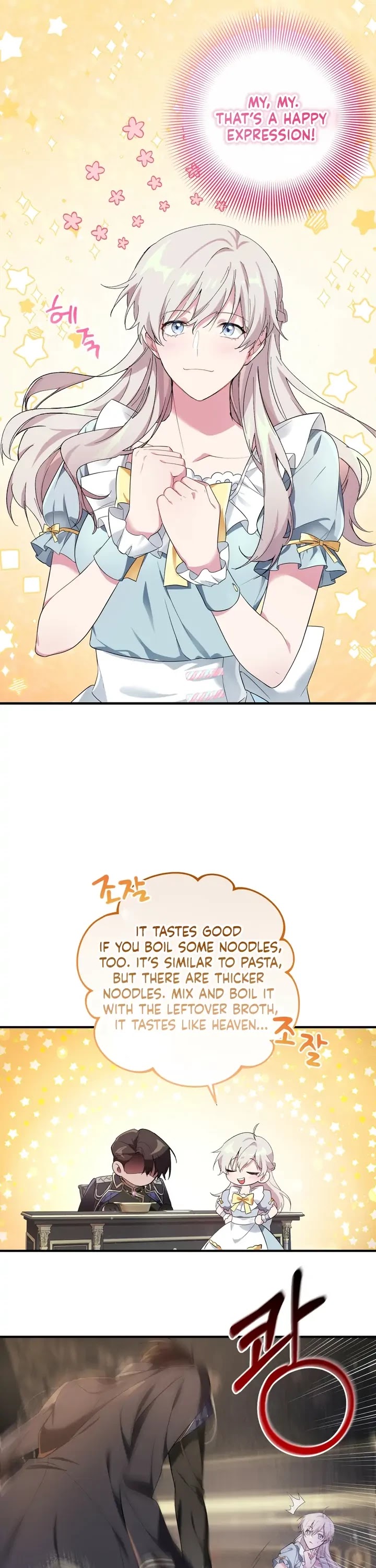 Bon Appétit! Chapter 5 page 5 - Chapter 5
