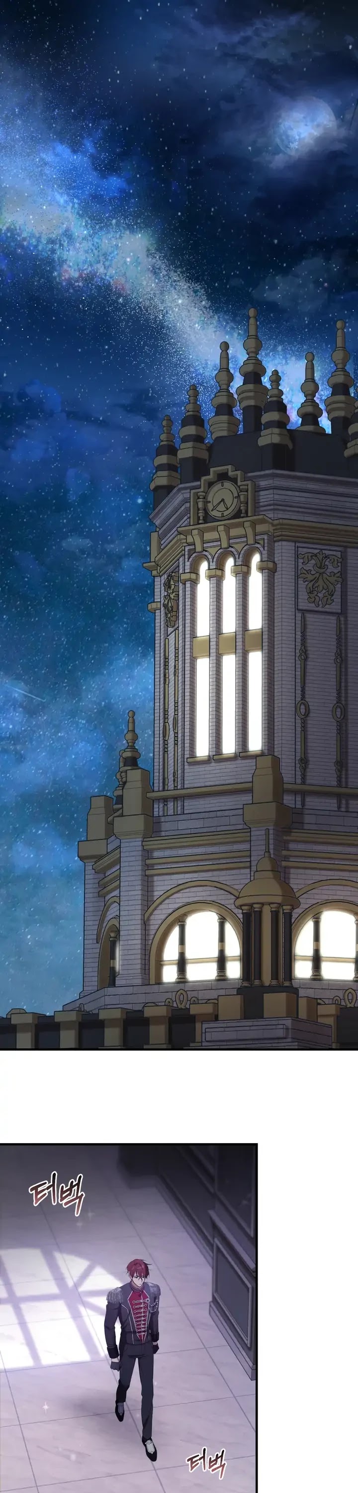 Bon Appétit! Chapter 6 page 1 - Chapter 6