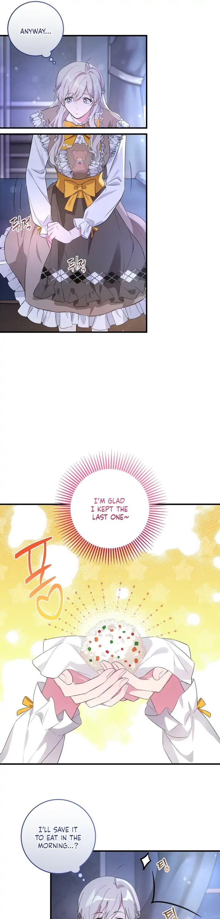 Bon Appétit! Chapter 6 page 17 - Chapter 6