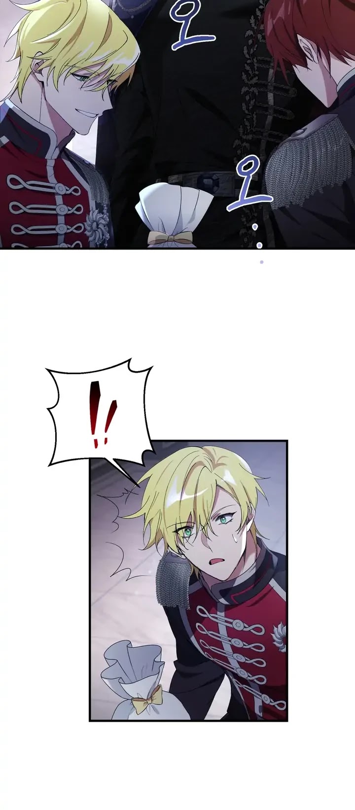 Bon Appétit! Chapter 6 page 7 - Chapter 6