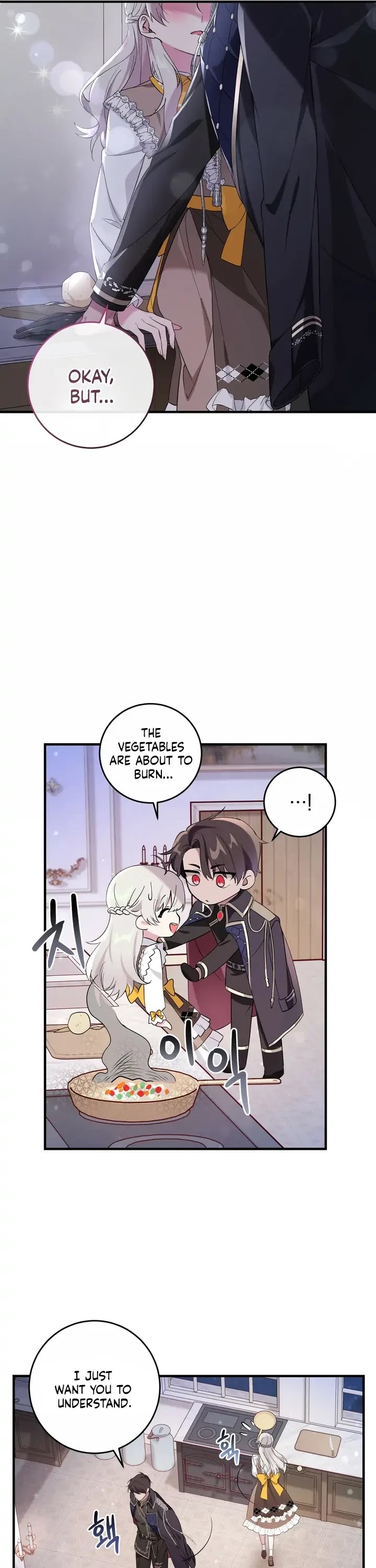 Bon Appétit! Chapter 7 page 17 - Chapter 7