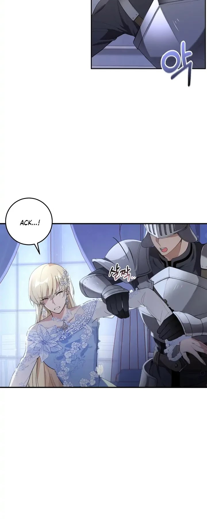 Bon Appétit! Chapter 7 page 4 - Chapter 7