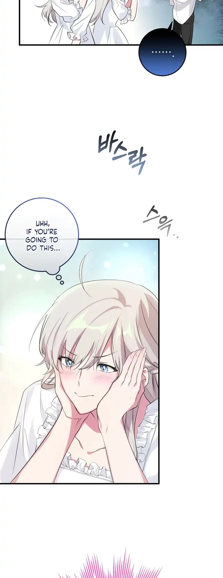 Bon Appétit! Chapter 8 page 3 - Chapter 8