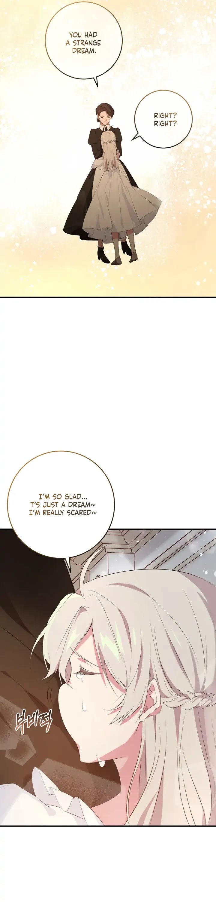 Bon Appétit! Chapter 8 page 33 - Chapter 8