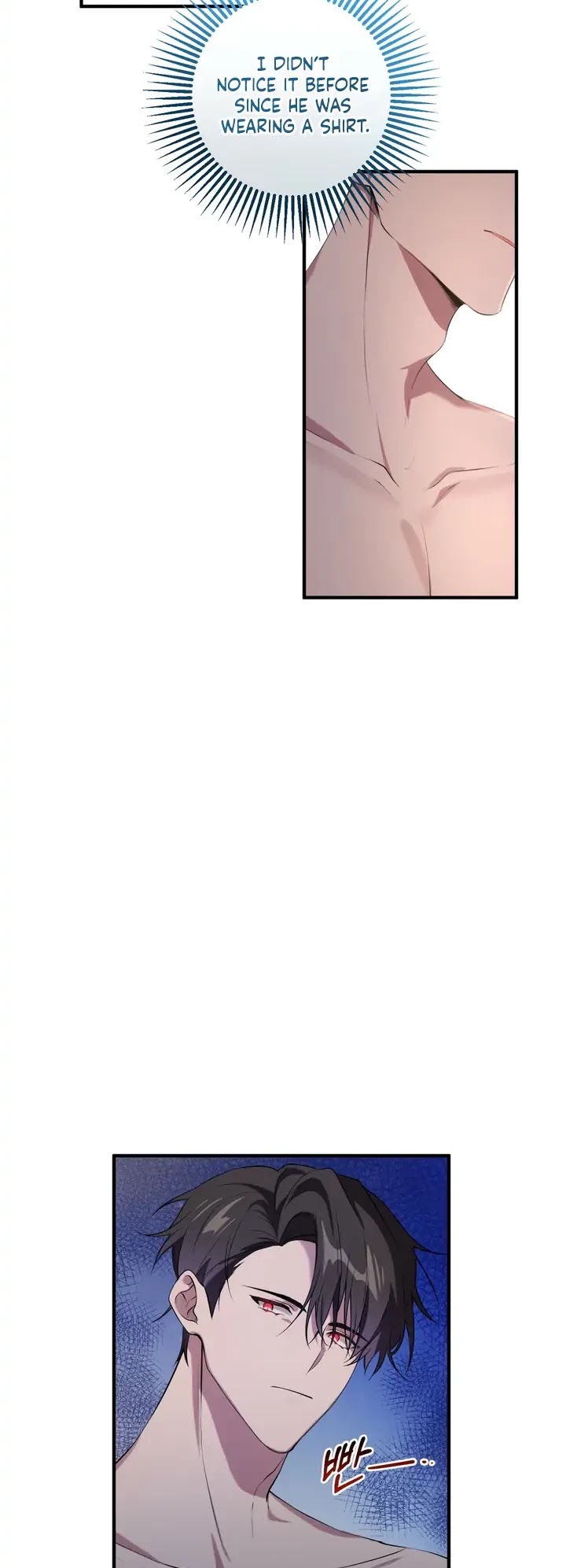 Bon Appétit! Chapter 8 page 7 - Chapter 8