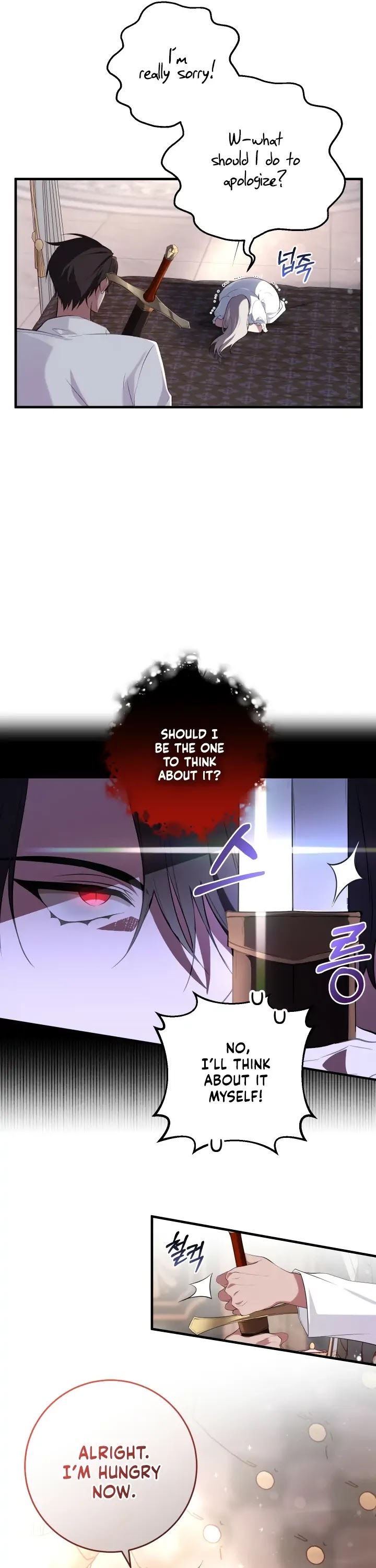 Bon Appétit! Chapter 9 page 5 - Chapter 9
