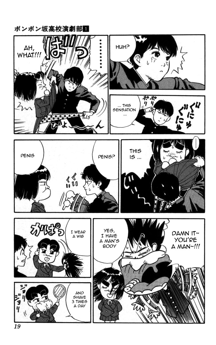 Bonbonzaka Koukou Engekibu Chapter 1 page 15 - Chapter 1: Shoutarou Meets The Angel and The Devil