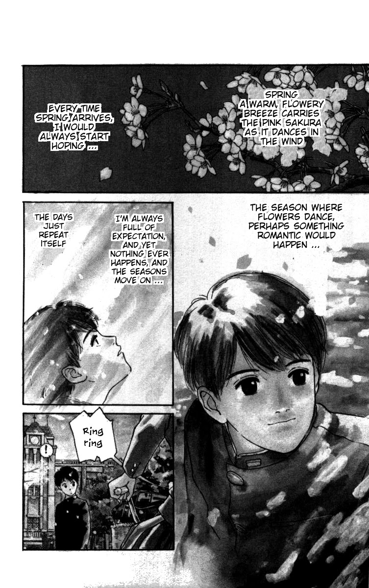 Bonbonzaka Koukou Engekibu Chapter 1 page 2 - Chapter 1: Shoutarou Meets The Angel and The Devil