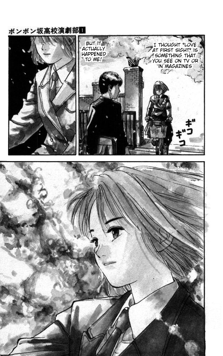 Bonbonzaka Koukou Engekibu Chapter 1 page 3 - Chapter 1: Shoutarou Meets The Angel and The Devil