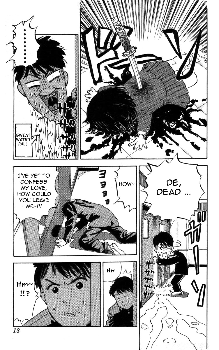 Bonbonzaka Koukou Engekibu Chapter 1 page 9 - Chapter 1: Shoutarou Meets The Angel and The Devil