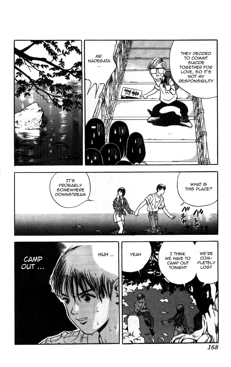 Bonbonzaka Koukou Engekibu Chapter 10 page 14 - Chapter 10: Bone-chilling Hiking Panic!!