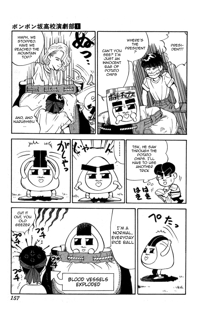 Bonbonzaka Koukou Engekibu Chapter 10 page 3 - Chapter 10: Bone-chilling Hiking Panic!!