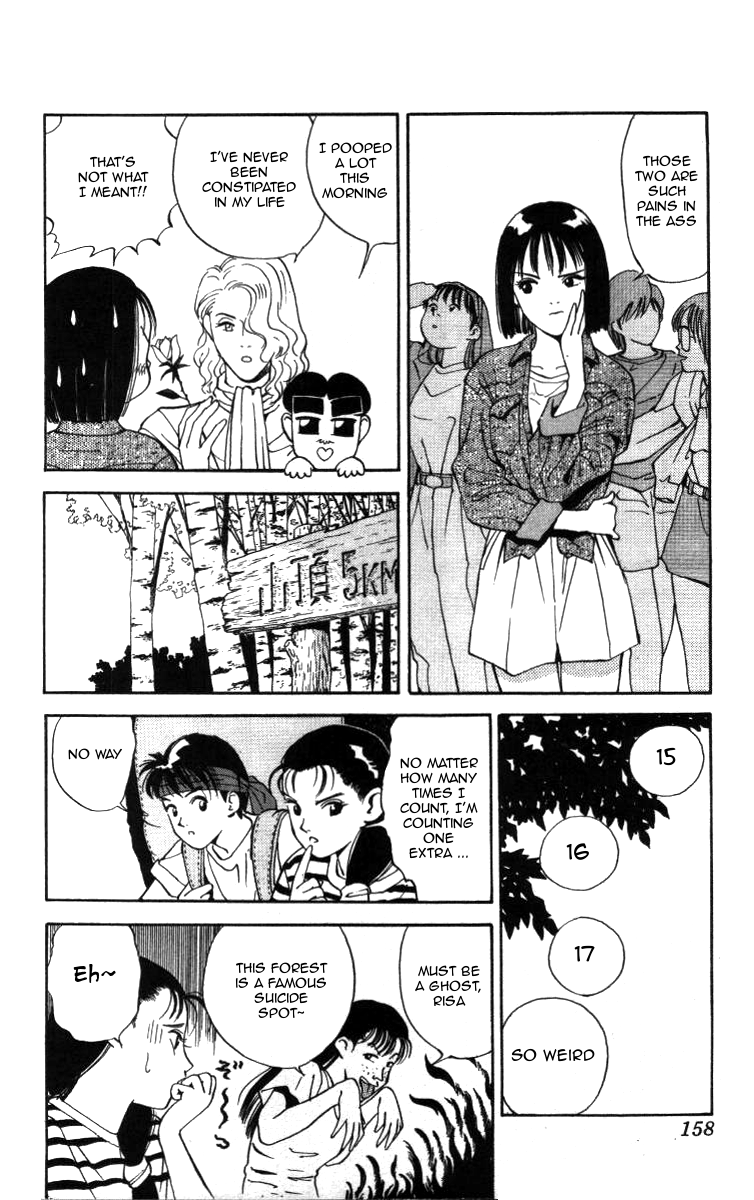 Bonbonzaka Koukou Engekibu Chapter 10 page 4 - Chapter 10: Bone-chilling Hiking Panic!!