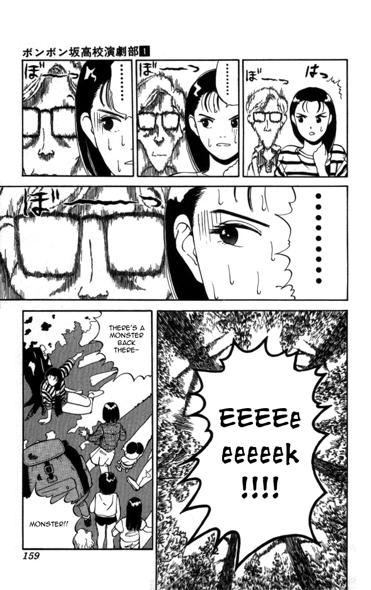 Bonbonzaka Koukou Engekibu Chapter 10 page 5 - Chapter 10: Bone-chilling Hiking Panic!!