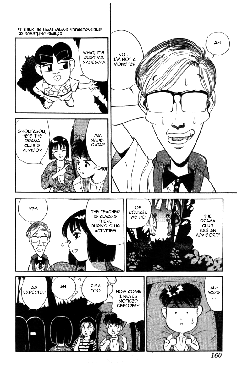 Bonbonzaka Koukou Engekibu Chapter 10 page 6 - Chapter 10: Bone-chilling Hiking Panic!!