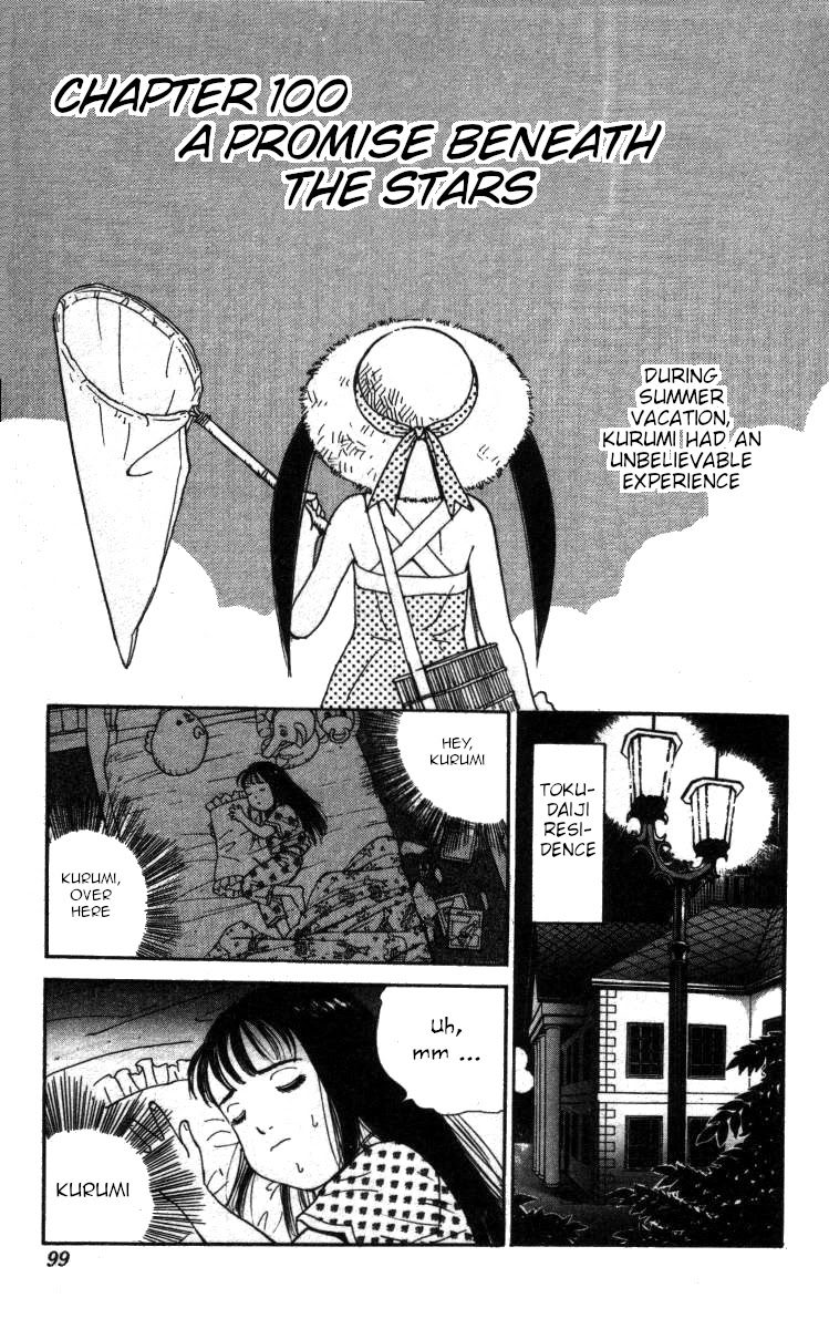 Bonbonzaka Koukou Engekibu Chapter 100 page 1 - Chapter 100: A Promise Beneath the Stars