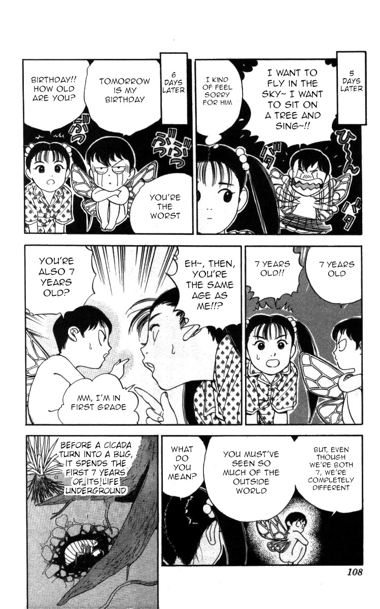 Bonbonzaka Koukou Engekibu Chapter 100 page 10 - Chapter 100: A Promise Beneath the Stars
