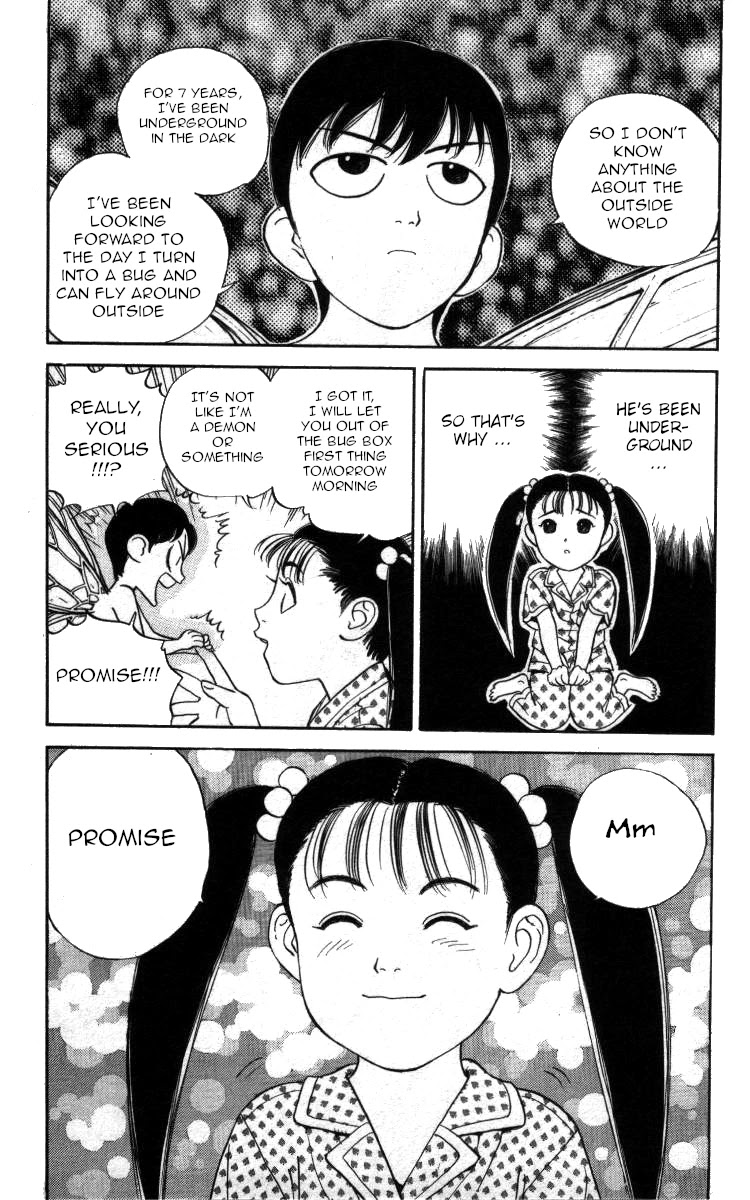 Bonbonzaka Koukou Engekibu Chapter 100 page 11 - Chapter 100: A Promise Beneath the Stars