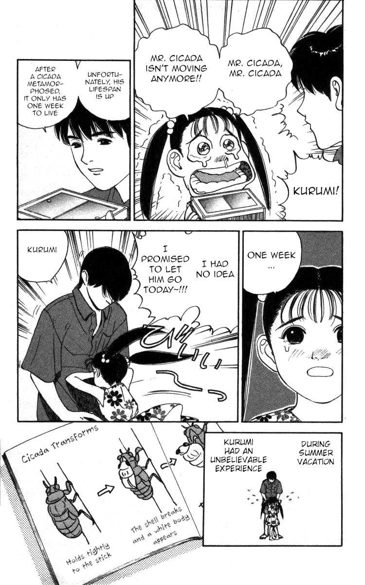 Bonbonzaka Koukou Engekibu Chapter 100 page 13 - Chapter 100: A Promise Beneath the Stars
