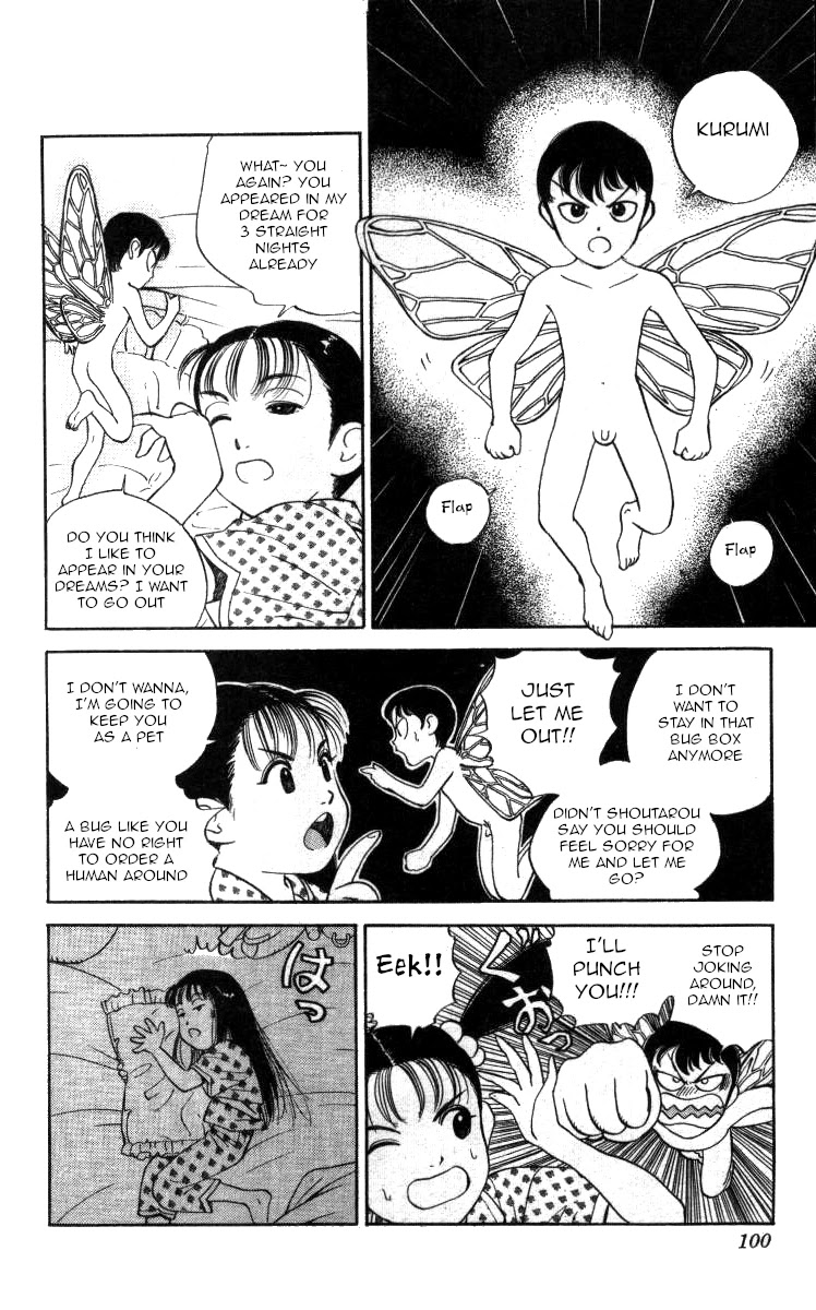 Bonbonzaka Koukou Engekibu Chapter 100 page 2 - Chapter 100: A Promise Beneath the Stars