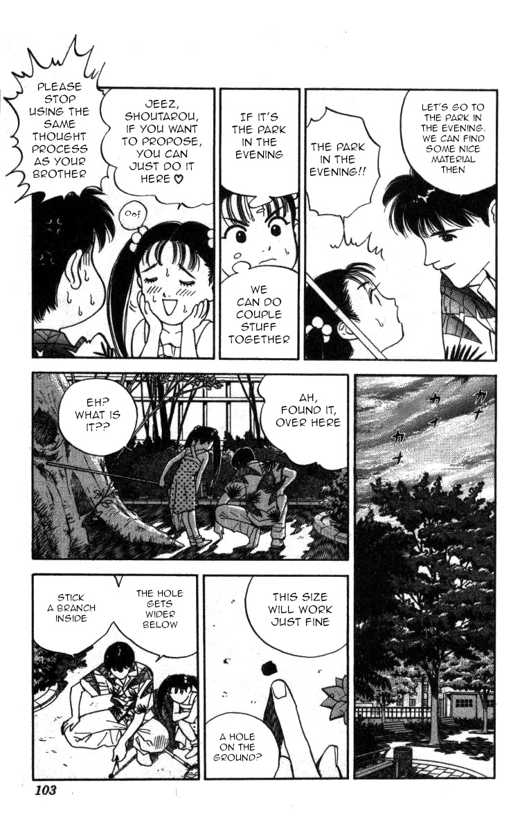 Bonbonzaka Koukou Engekibu Chapter 100 page 5 - Chapter 100: A Promise Beneath the Stars