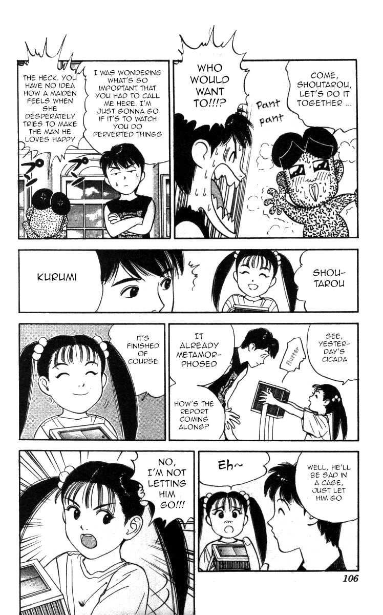 Bonbonzaka Koukou Engekibu Chapter 100 page 8 - Chapter 100: A Promise Beneath the Stars