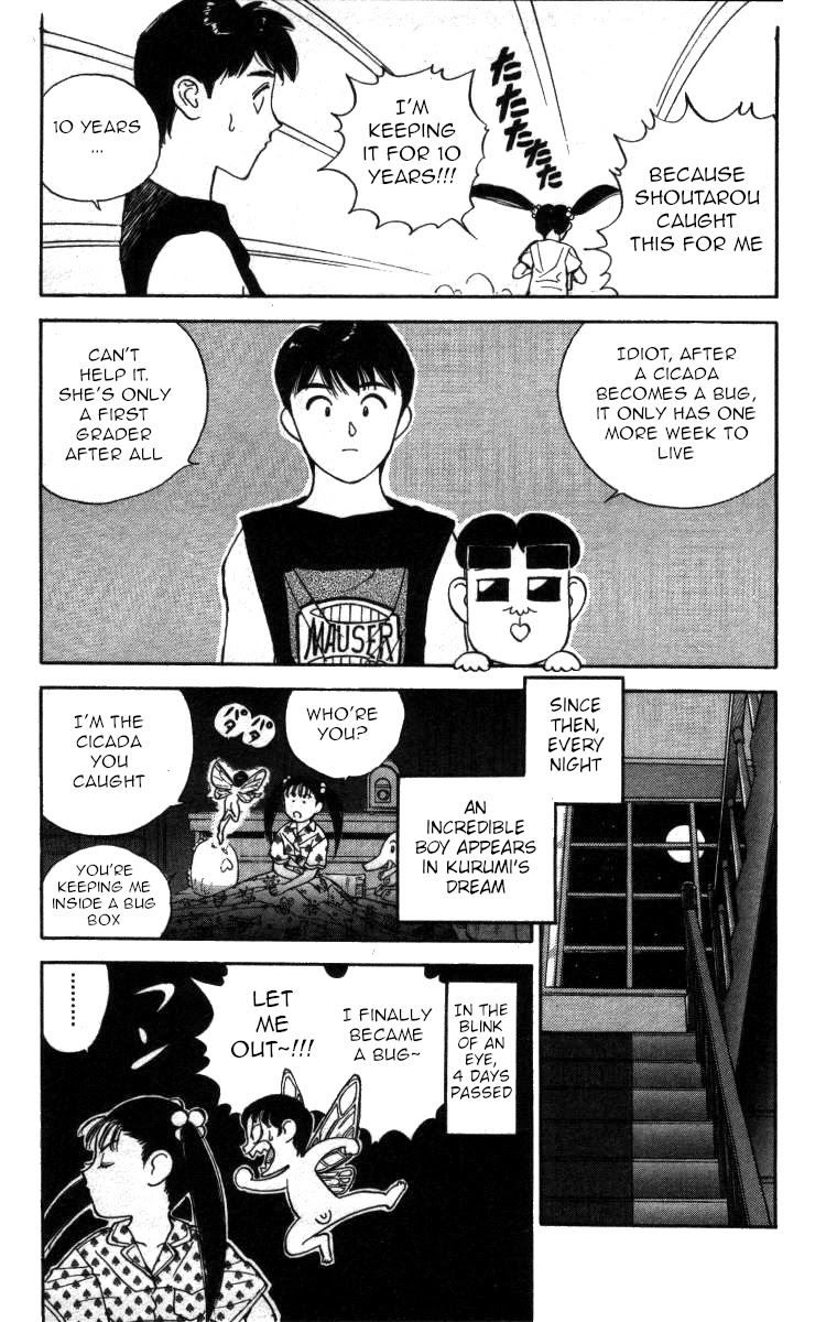 Bonbonzaka Koukou Engekibu Chapter 100 page 9 - Chapter 100: A Promise Beneath the Stars