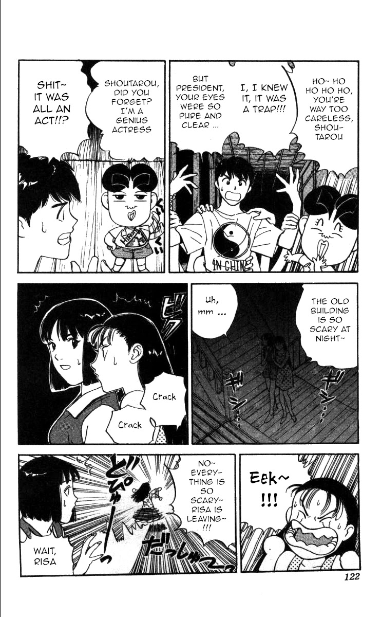 Bonbonzaka Koukou Engekibu Chapter 101 page 11 - Chapter 101: It Appeared~!!