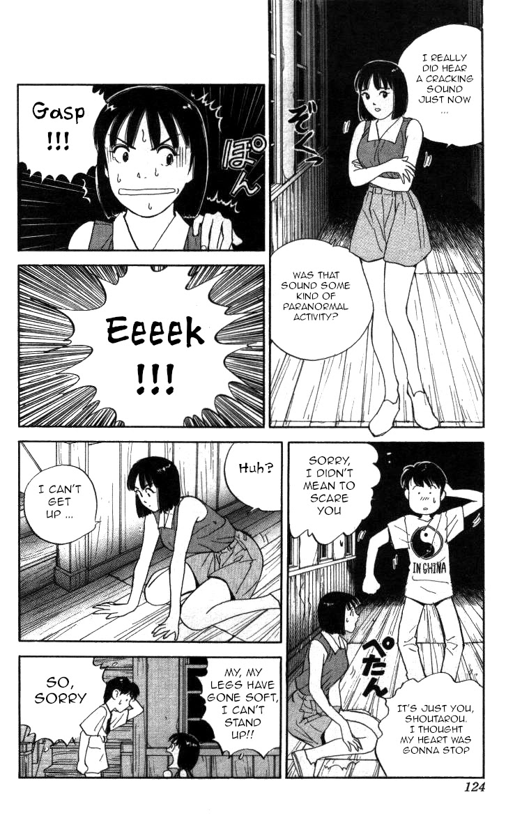 Bonbonzaka Koukou Engekibu Chapter 101 page 13 - Chapter 101: It Appeared~!!