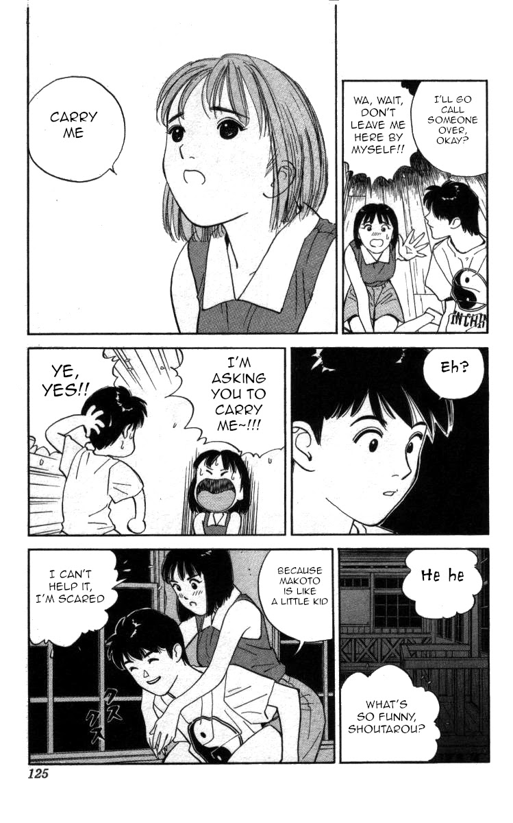 Bonbonzaka Koukou Engekibu Chapter 101 page 14 - Chapter 101: It Appeared~!!