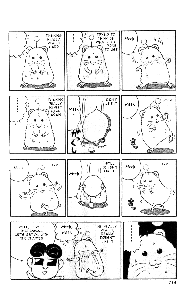Bonbonzaka Koukou Engekibu Chapter 101 page 3 - Chapter 101: It Appeared~!!