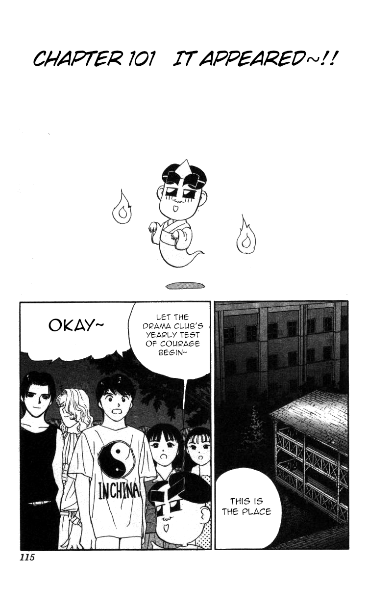 Bonbonzaka Koukou Engekibu Chapter 101 page 4 - Chapter 101: It Appeared~!!
