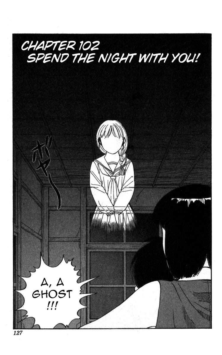 Bonbonzaka Koukou Engekibu Chapter 102 page 1 - Chapter 102: Spend the Night With You!