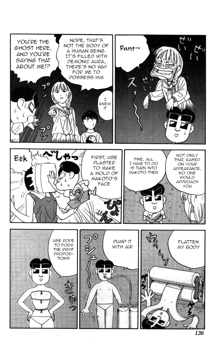 Bonbonzaka Koukou Engekibu Chapter 102 page 10 - Chapter 102: Spend the Night With You!