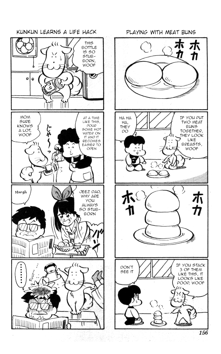 Bonbonzaka Koukou Engekibu Chapter 103 page 16 - Chapter 103: Lord Chiyomaru Arrives~!