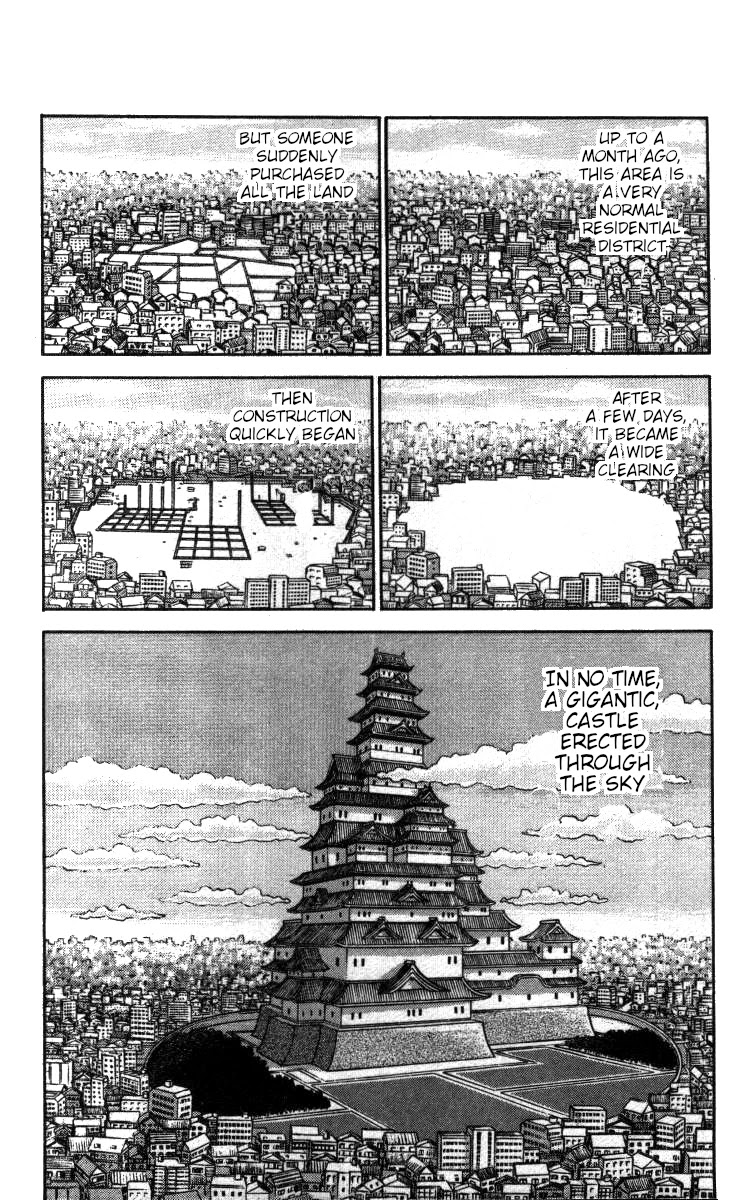 Bonbonzaka Koukou Engekibu Chapter 103 page 2 - Chapter 103: Lord Chiyomaru Arrives~!