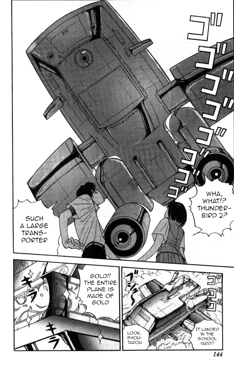 Bonbonzaka Koukou Engekibu Chapter 103 page 4 - Chapter 103: Lord Chiyomaru Arrives~!