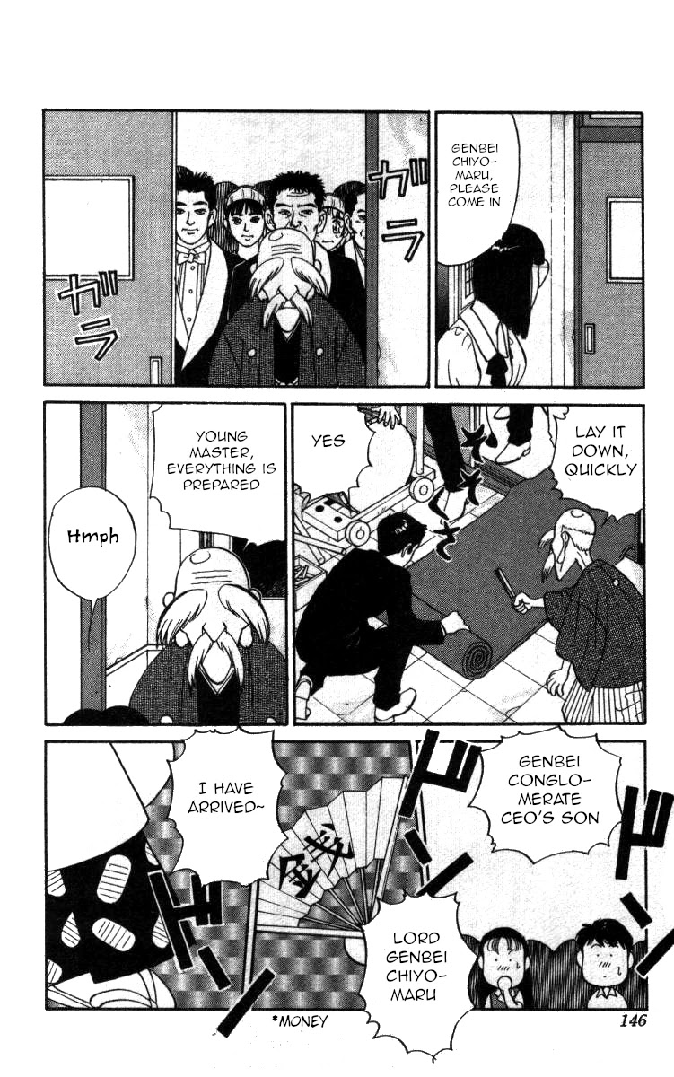 Bonbonzaka Koukou Engekibu Chapter 103 page 6 - Chapter 103: Lord Chiyomaru Arrives~!