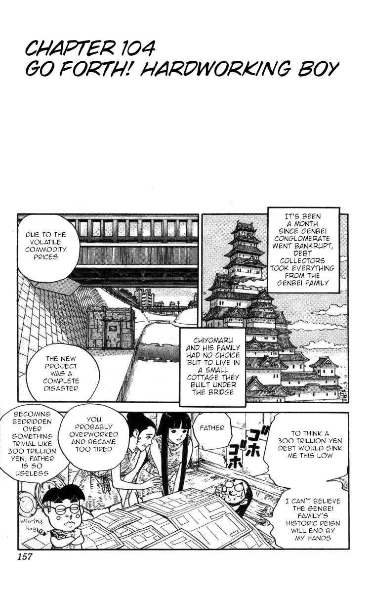 Bonbonzaka Koukou Engekibu Chapter 104 page 1 - Chapter 104: Go Forth! Hardworking Boy