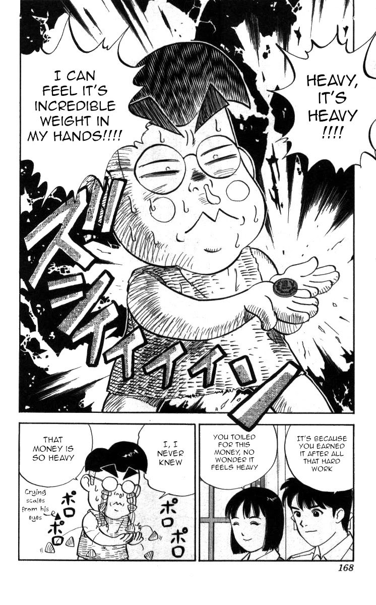 Bonbonzaka Koukou Engekibu Chapter 104 page 12 - Chapter 104: Go Forth! Hardworking Boy
