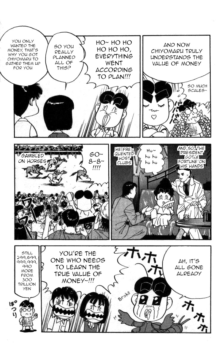 Bonbonzaka Koukou Engekibu Chapter 104 page 13 - Chapter 104: Go Forth! Hardworking Boy