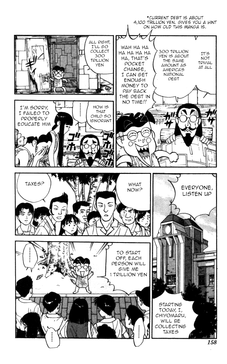 Bonbonzaka Koukou Engekibu Chapter 104 page 2 - Chapter 104: Go Forth! Hardworking Boy