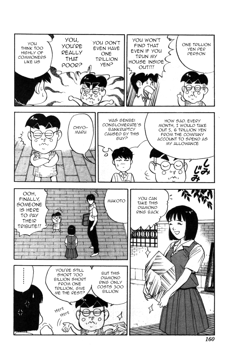 Bonbonzaka Koukou Engekibu Chapter 104 page 4 - Chapter 104: Go Forth! Hardworking Boy