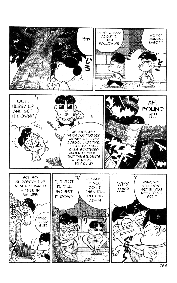 Bonbonzaka Koukou Engekibu Chapter 104 page 8 - Chapter 104: Go Forth! Hardworking Boy