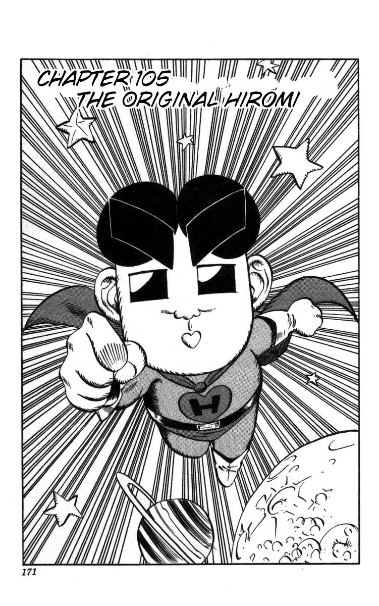 Bonbonzaka Koukou Engekibu Chapter 105 page 1 - Chapter 105: The Original Hiromi