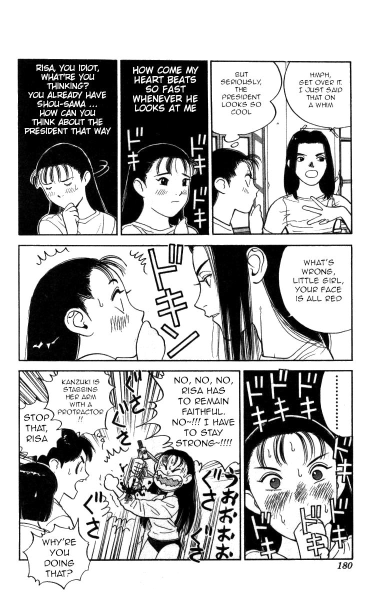 Bonbonzaka Koukou Engekibu Chapter 105 page 10 - Chapter 105: The Original Hiromi